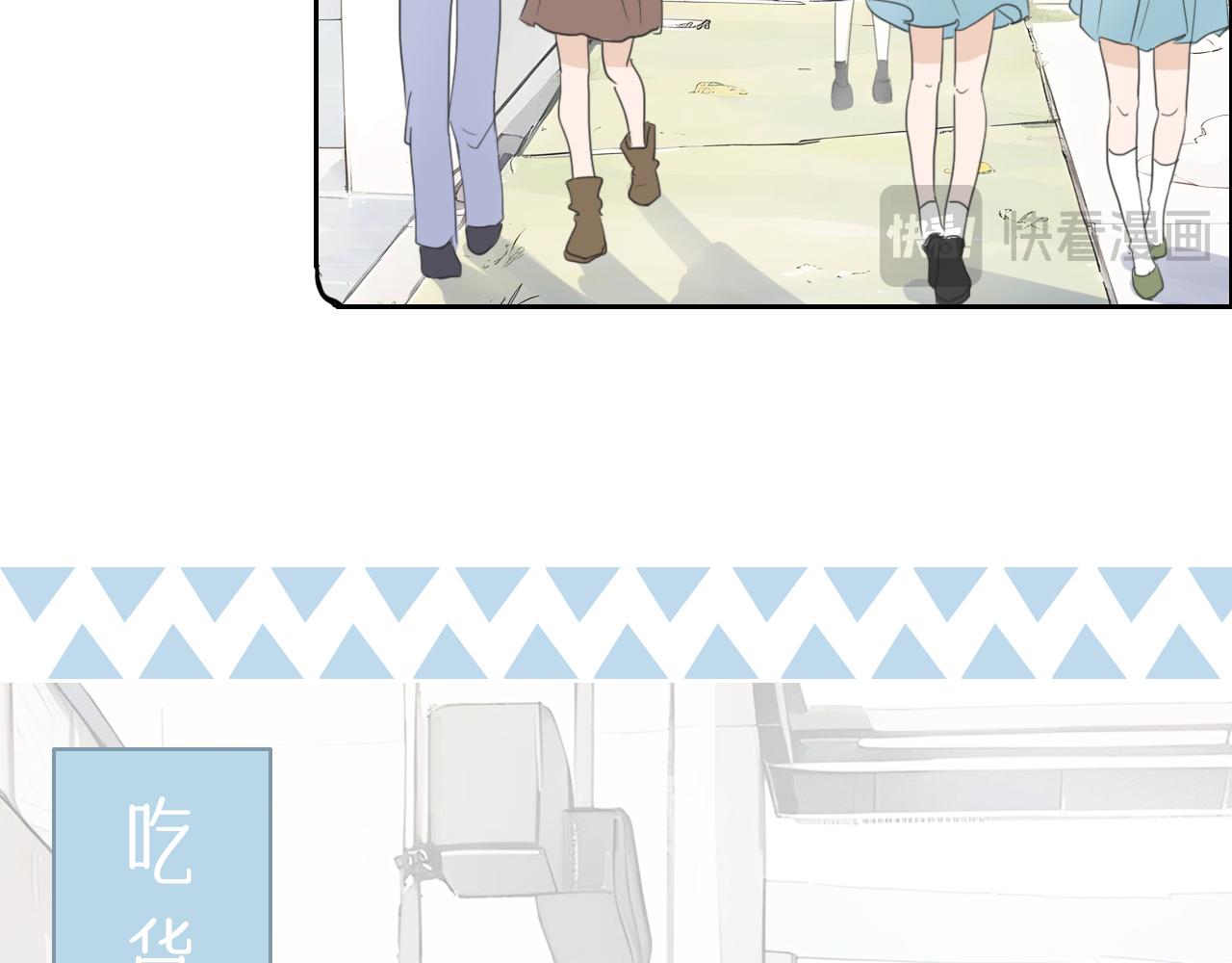 27话  新朋友(1/2)-第30话