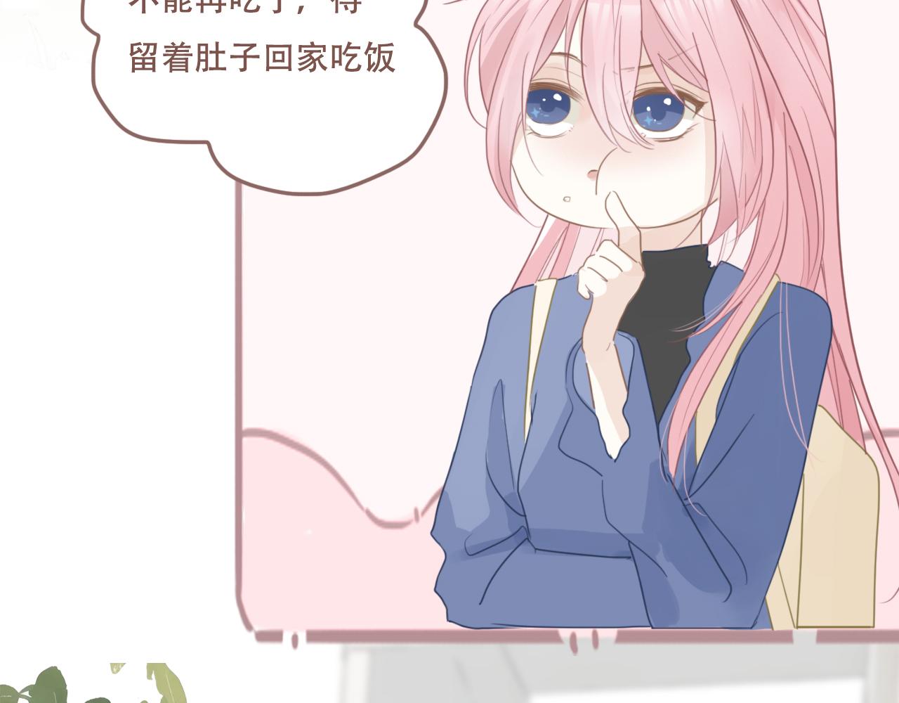27话  新朋友(1/2)-第30话