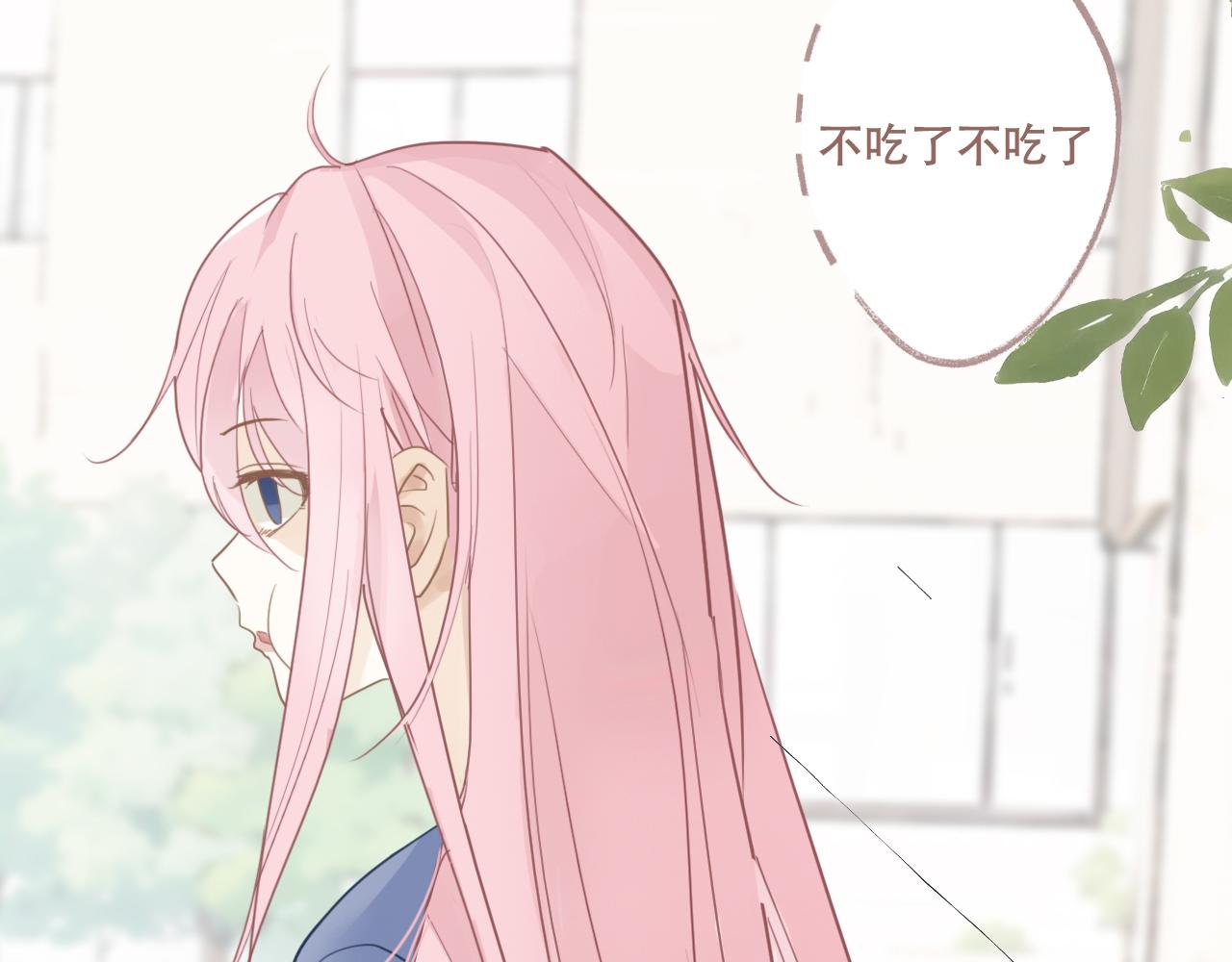 27话  新朋友(1/2)-第30话