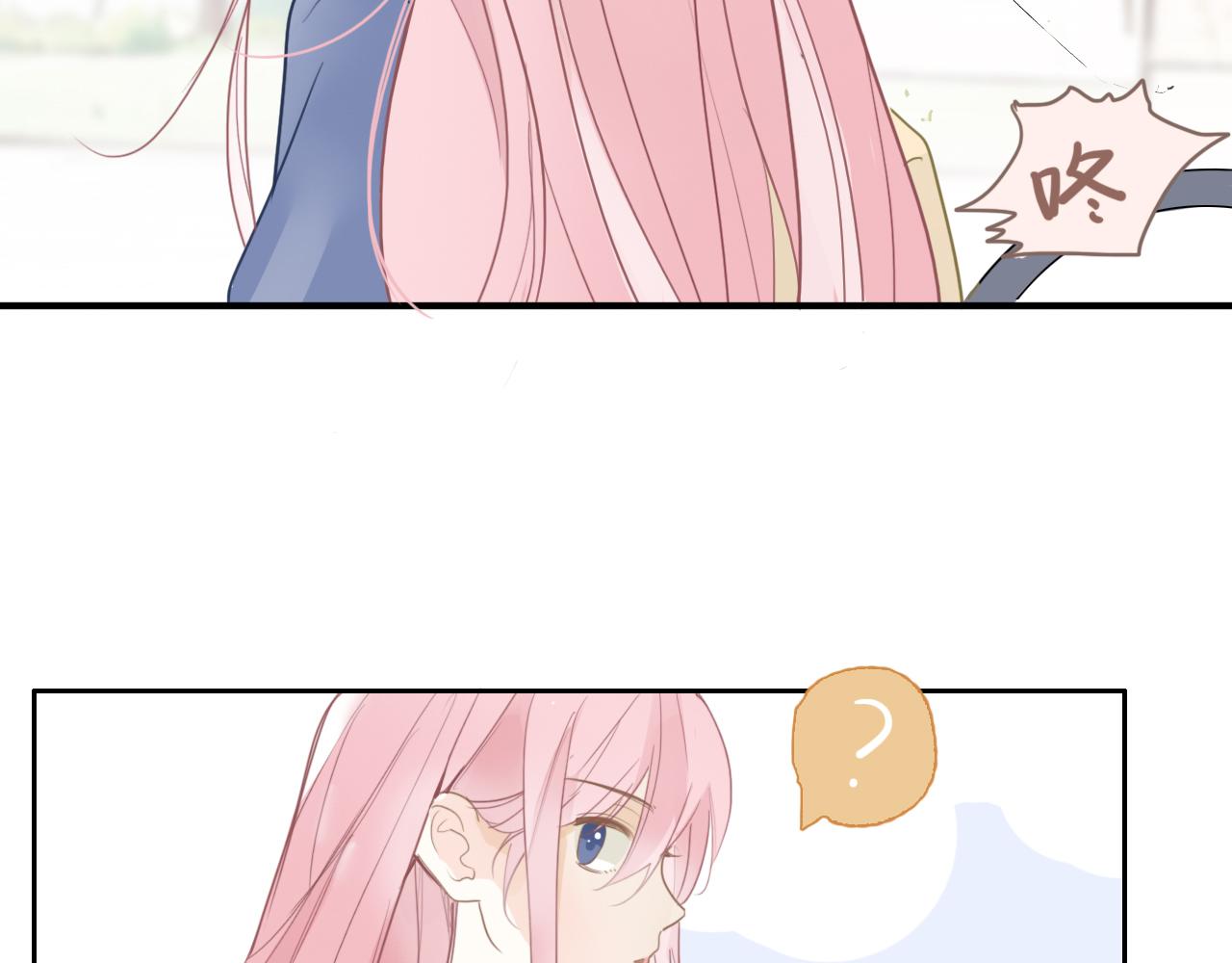 27话  新朋友(1/2)-第30话