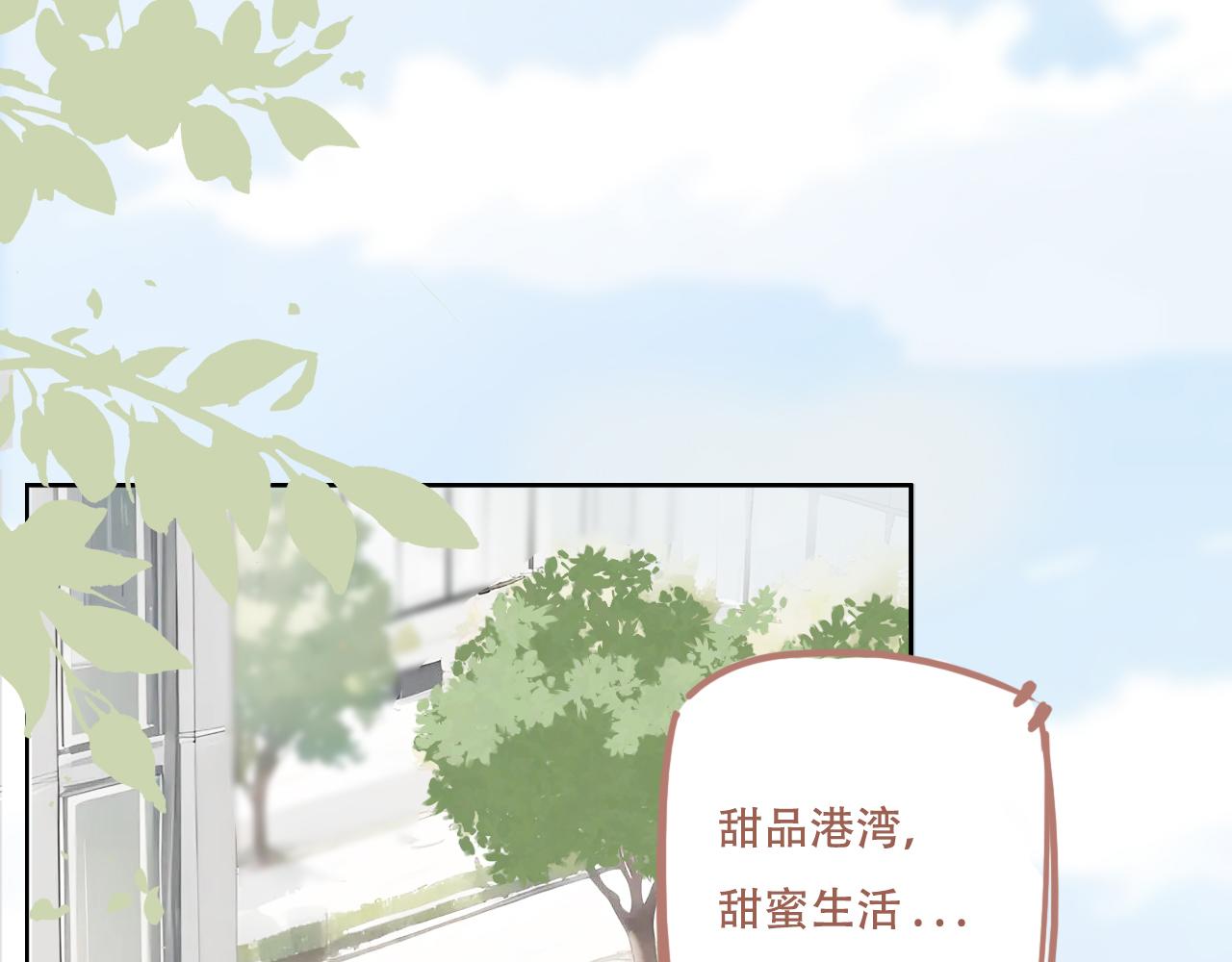 27话  新朋友(1/2)-第30话