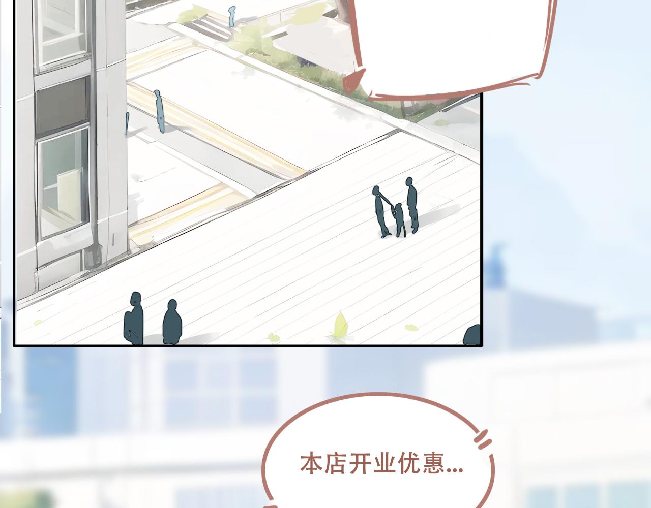 27话  新朋友(1/2)-第30话