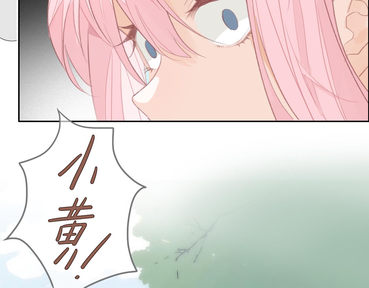 29  失联(1/2)-第32话