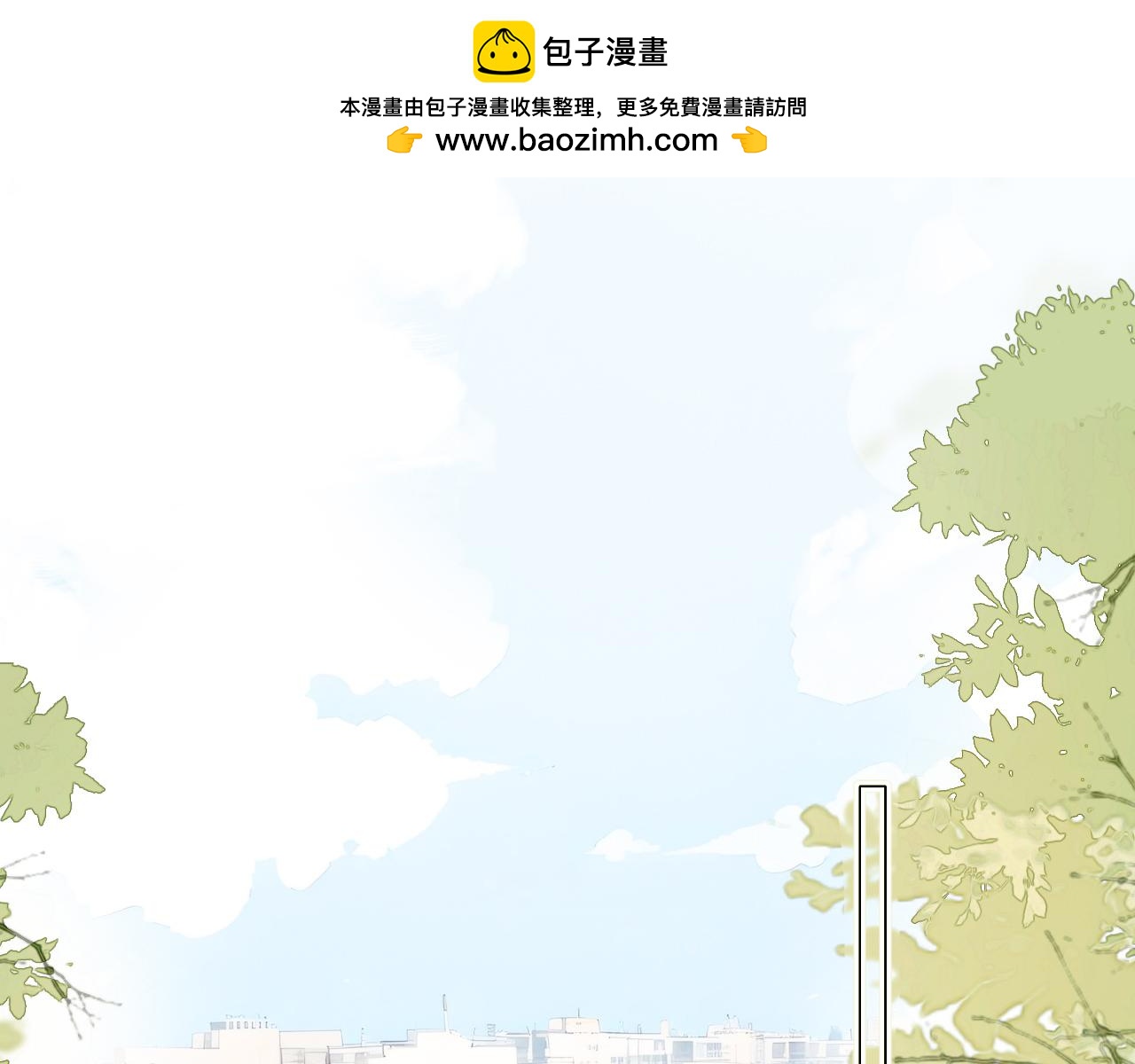 29  失联(1/2)-第32话