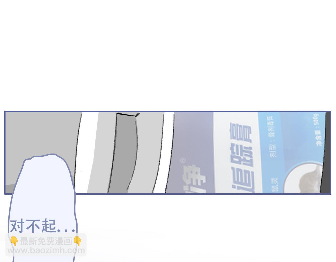 29  失联(1/2)-第32话