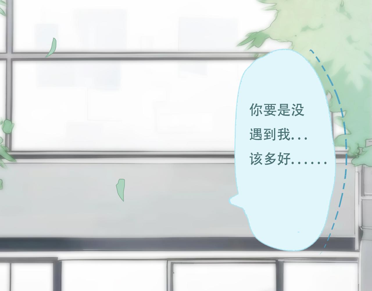 29  失联(1/2)-第32话