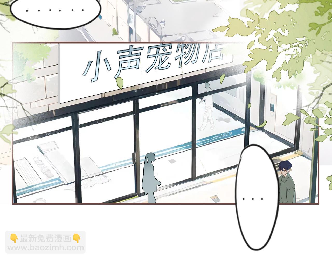 29  失联(1/2)-第32话