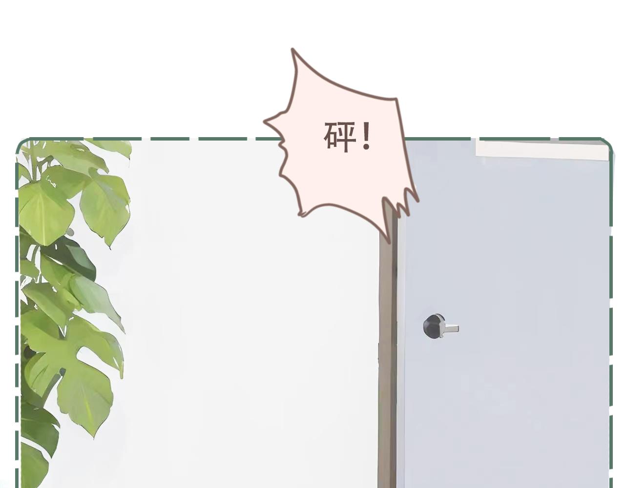 29  失联(1/2)-第32话