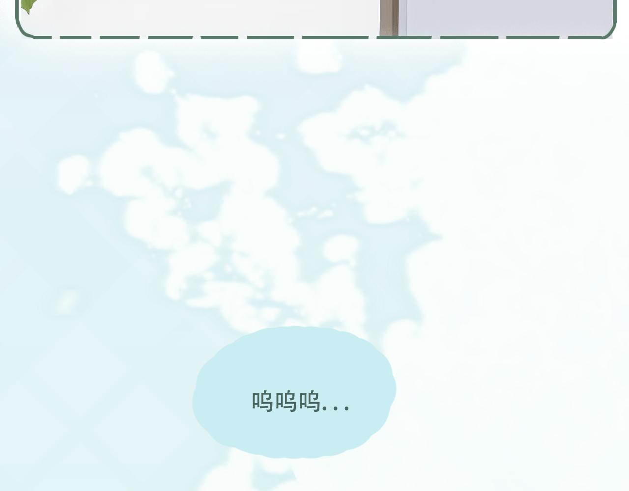 29  失联(1/2)-第32话