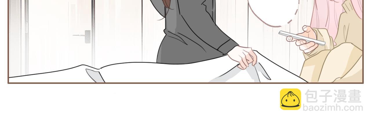 31  擦肩而过(1/2)-第34话