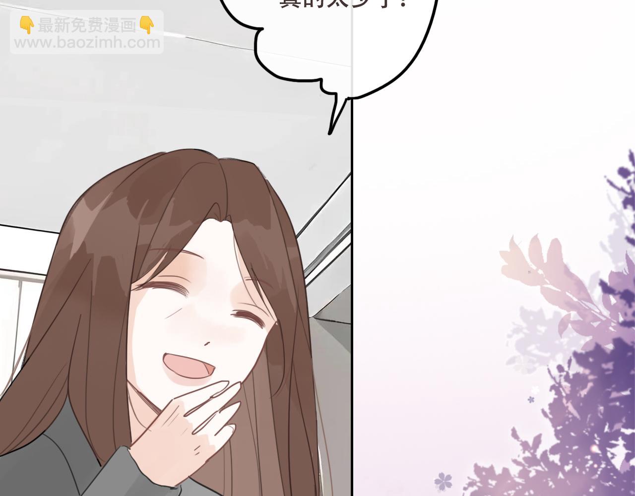 31  擦肩而过(1/2)-第34话