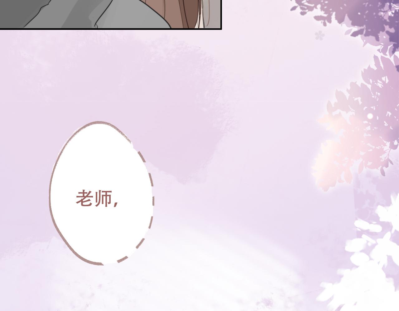 31  擦肩而过(1/2)-第34话