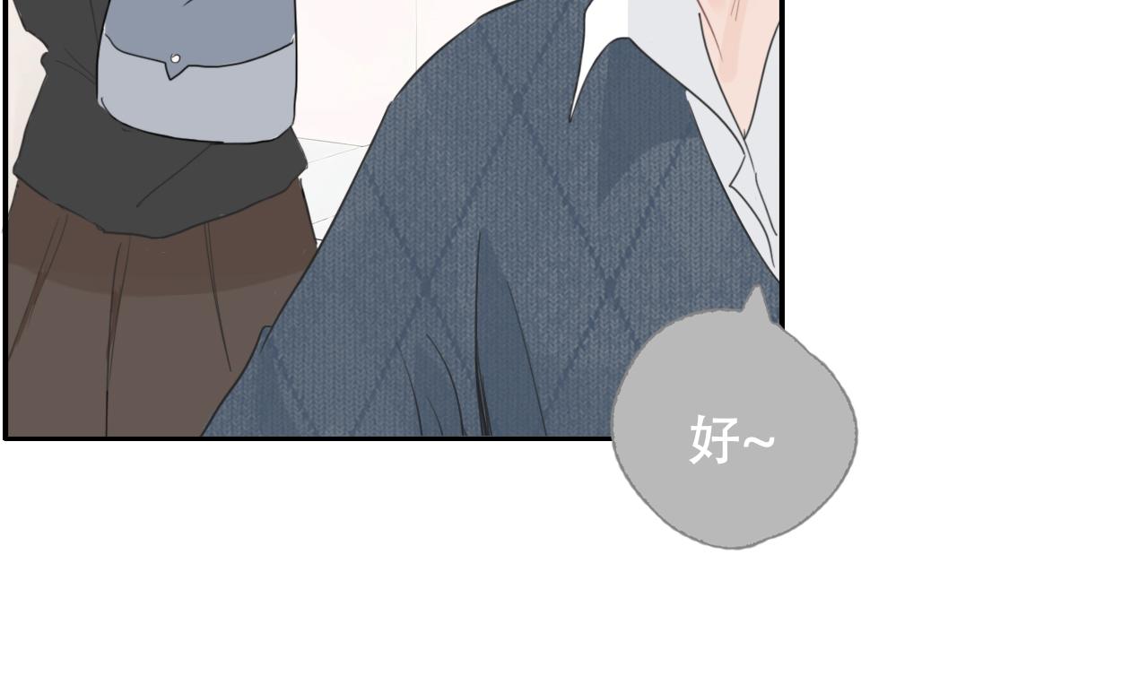 31  擦肩而过(1/2)-第34话