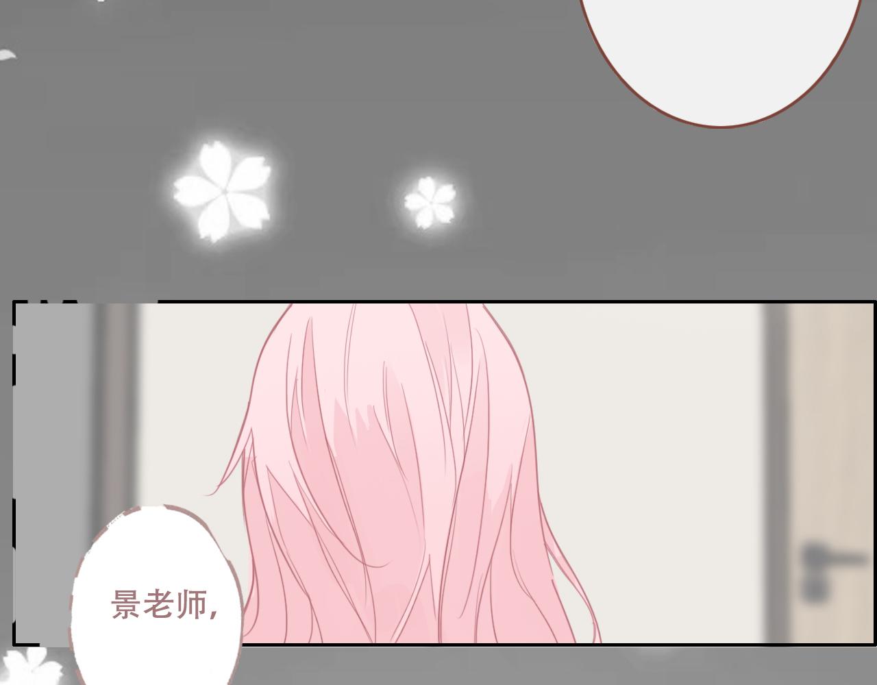 31  擦肩而过(1/2)-第34话