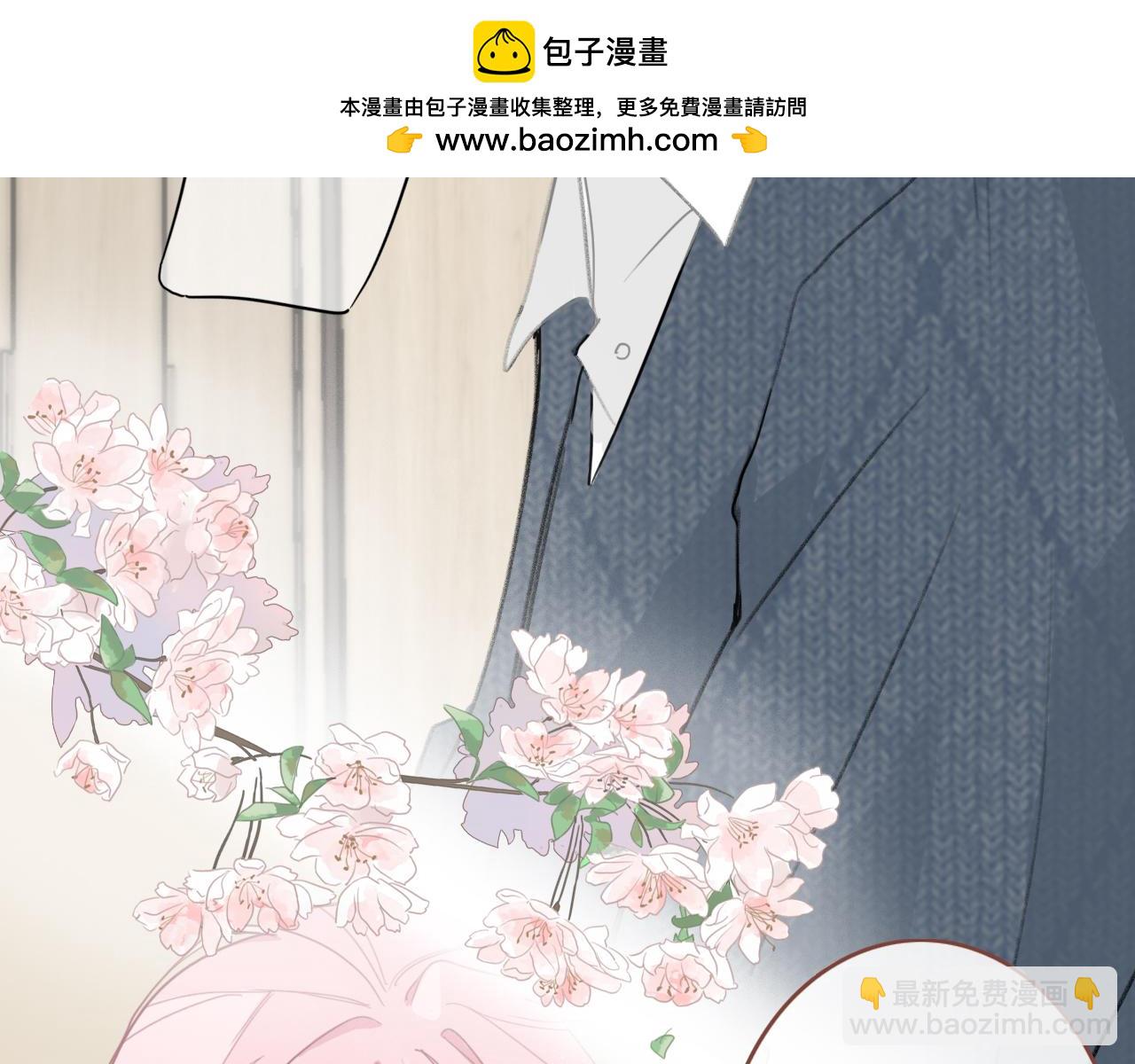 31  擦肩而过(1/2)-第34话