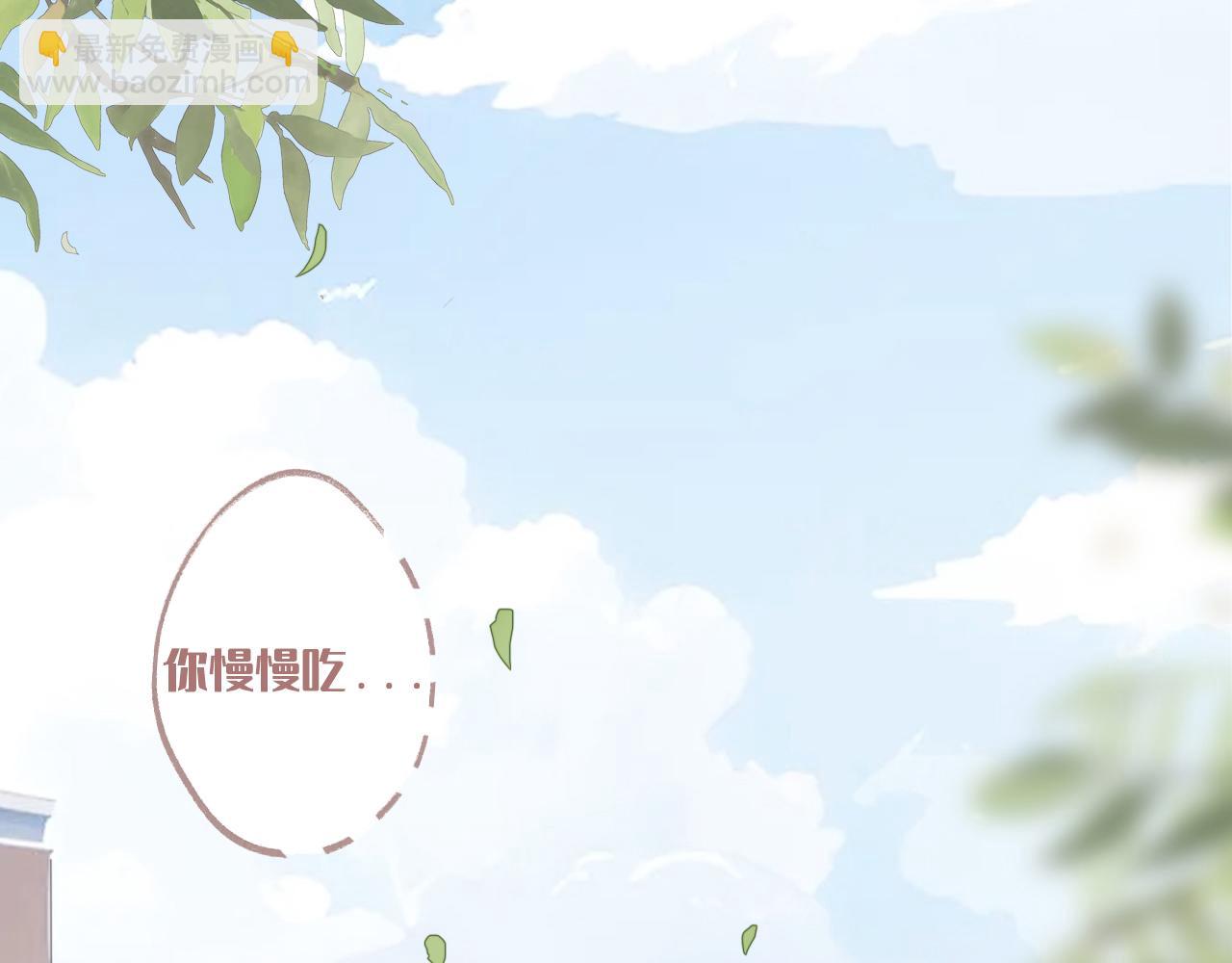 31  擦肩而过(1/2)-第34话