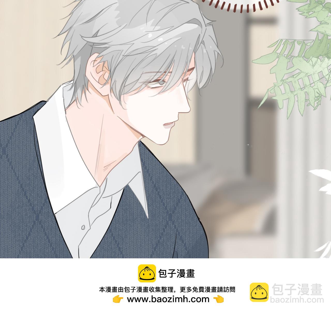 31  擦肩而过(1/2)-第34话
