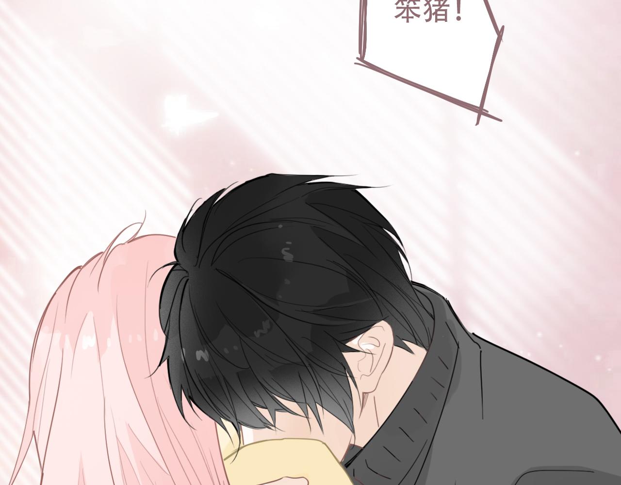33  钟意(1/2)-第36话