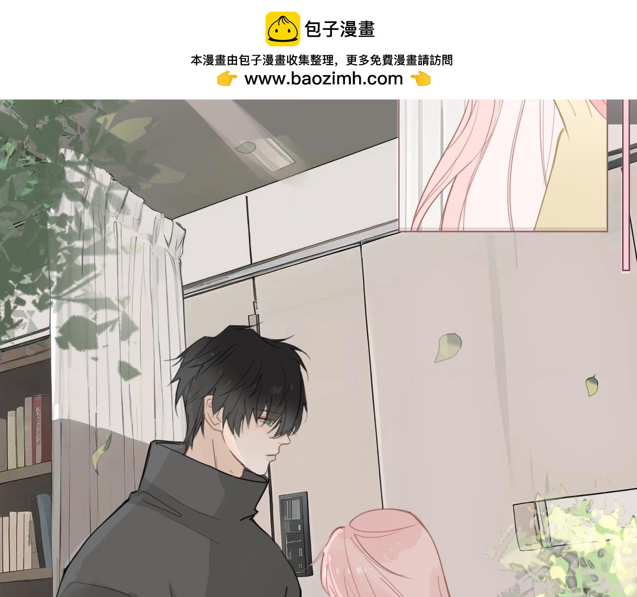 33  钟意(1/2)-第36话