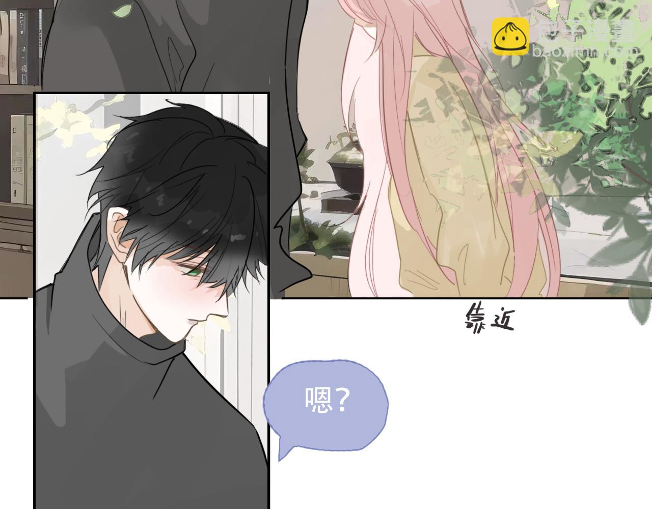 33  钟意(1/2)-第36话