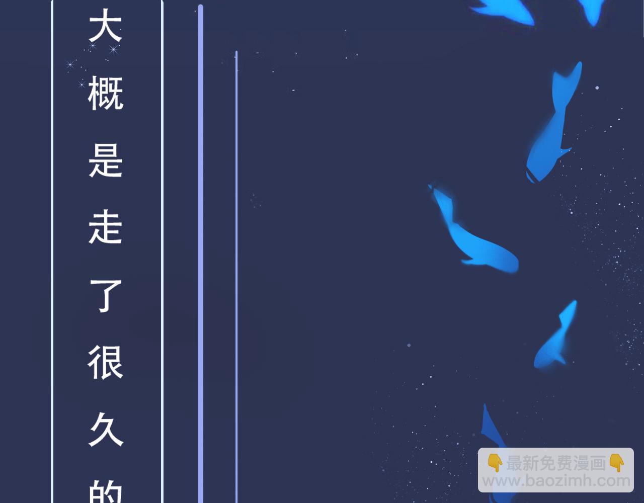 33  钟意(1/2)-第36话