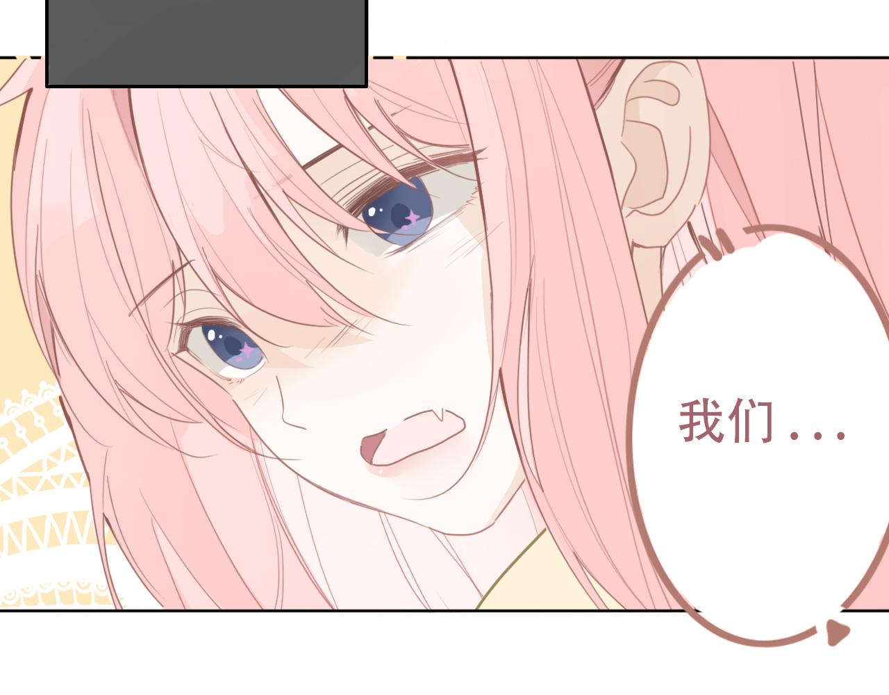 33  钟意(1/2)-第36话