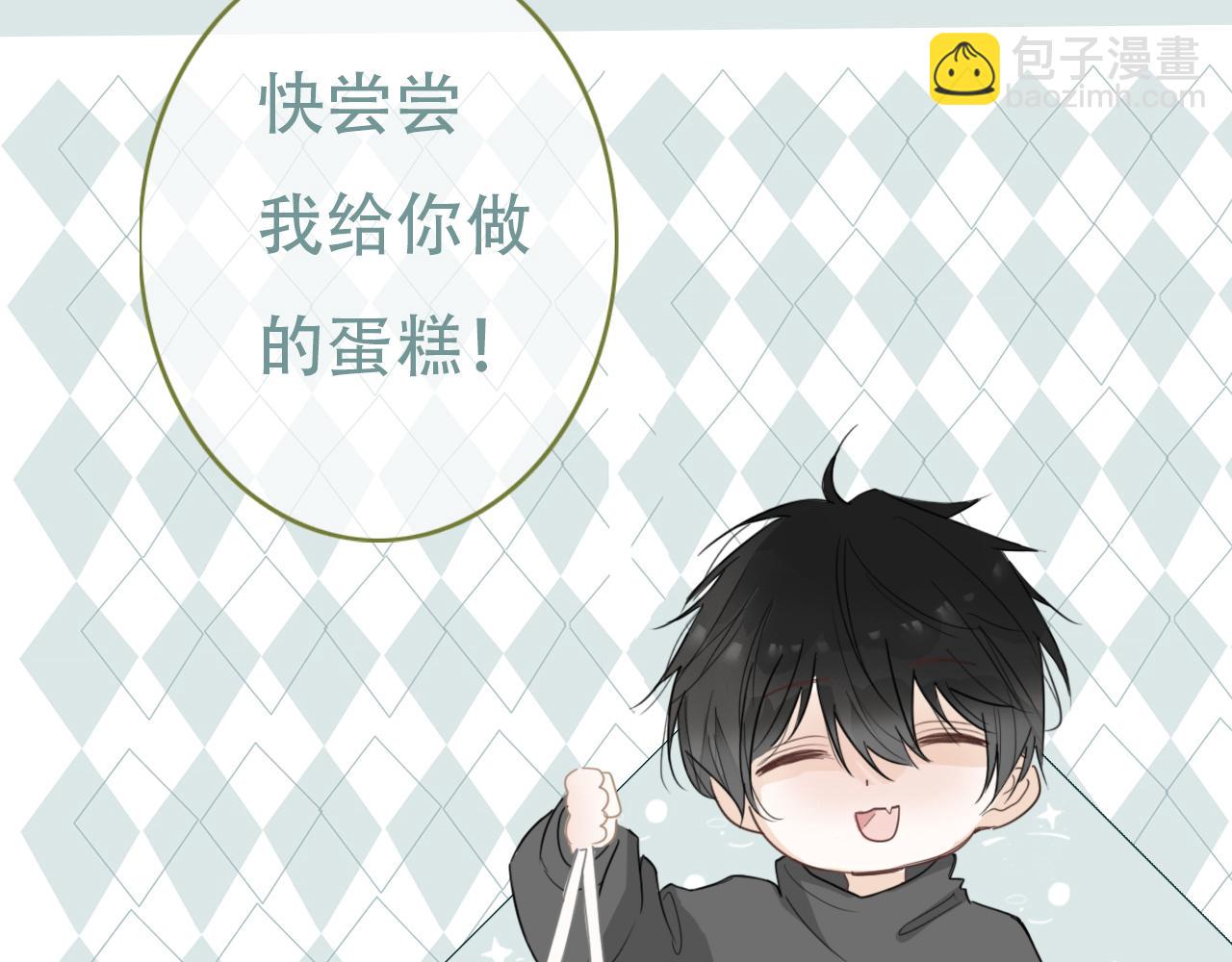 33  钟意(1/2)-第36话