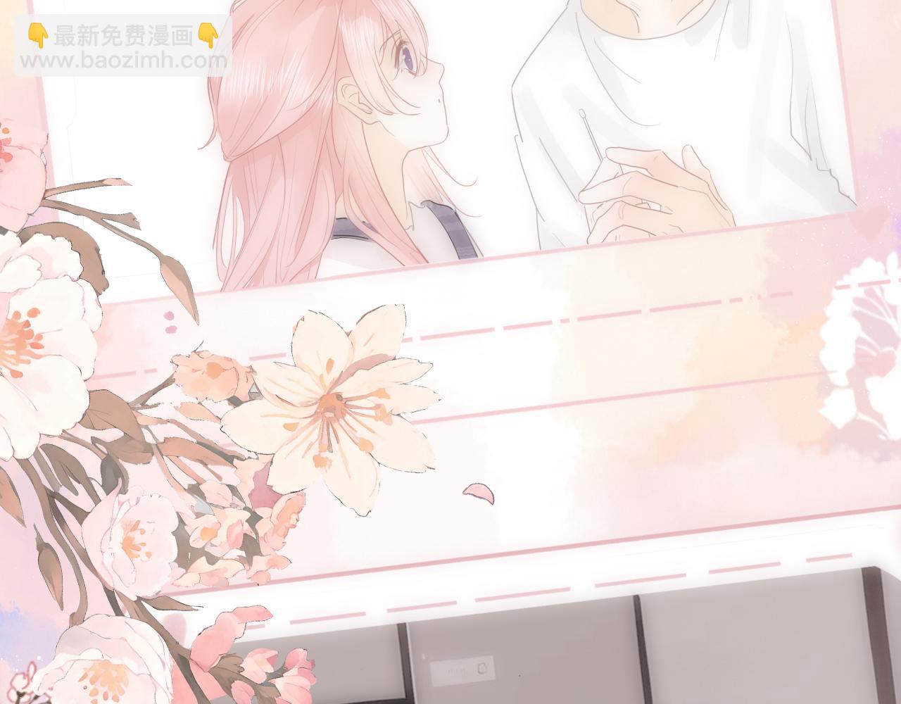 33  钟意(1/2)-第36话