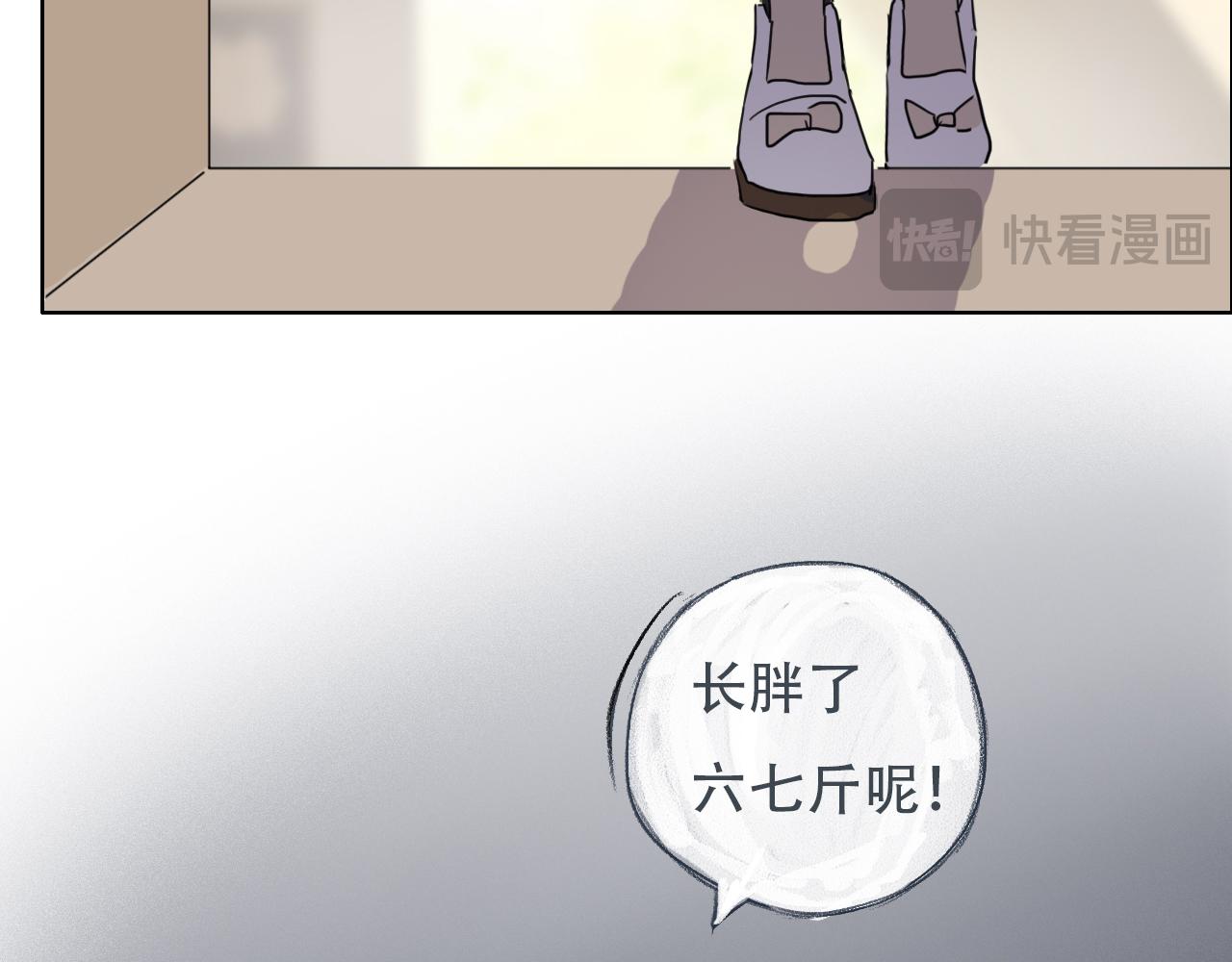 37  新生(1/2)-第40话