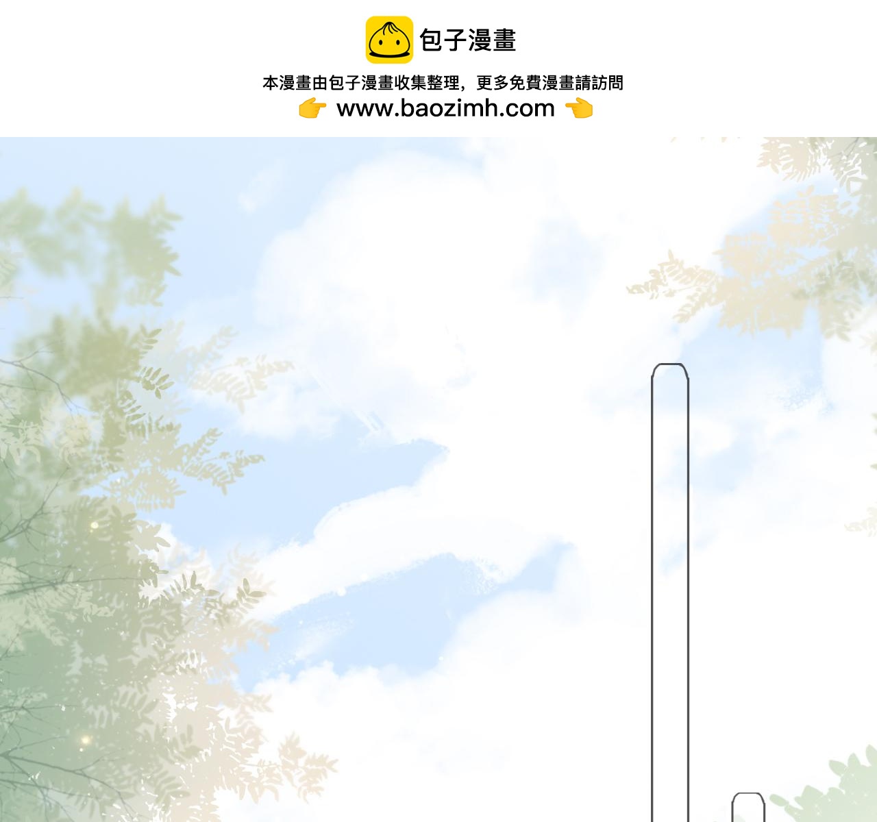 37  新生(1/2)-第40话