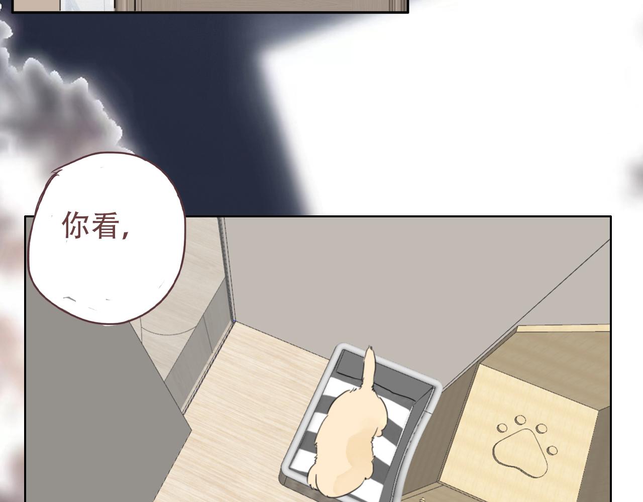 37  新生(1/2)-第40话