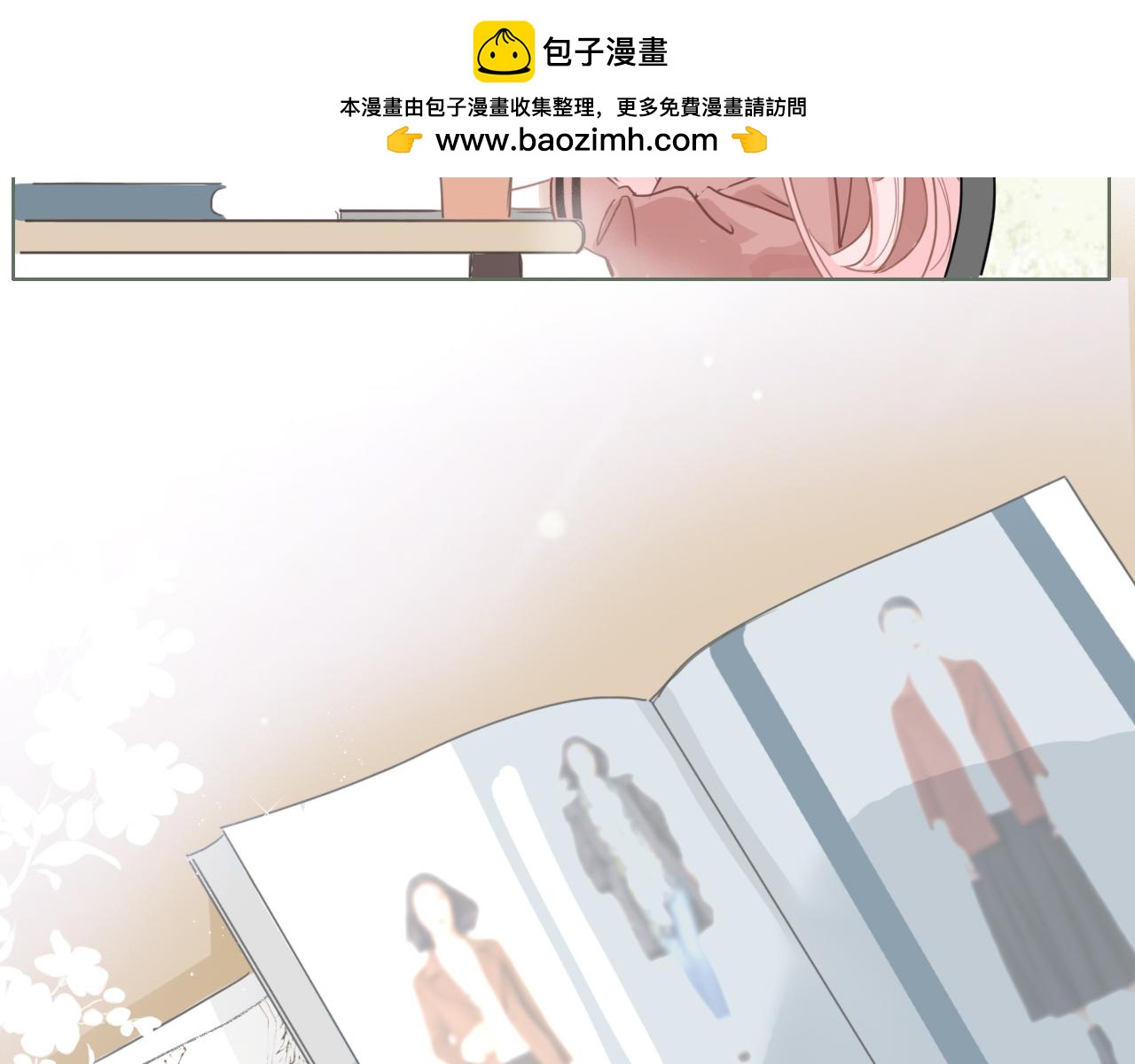 37  新生(1/2)-第40话