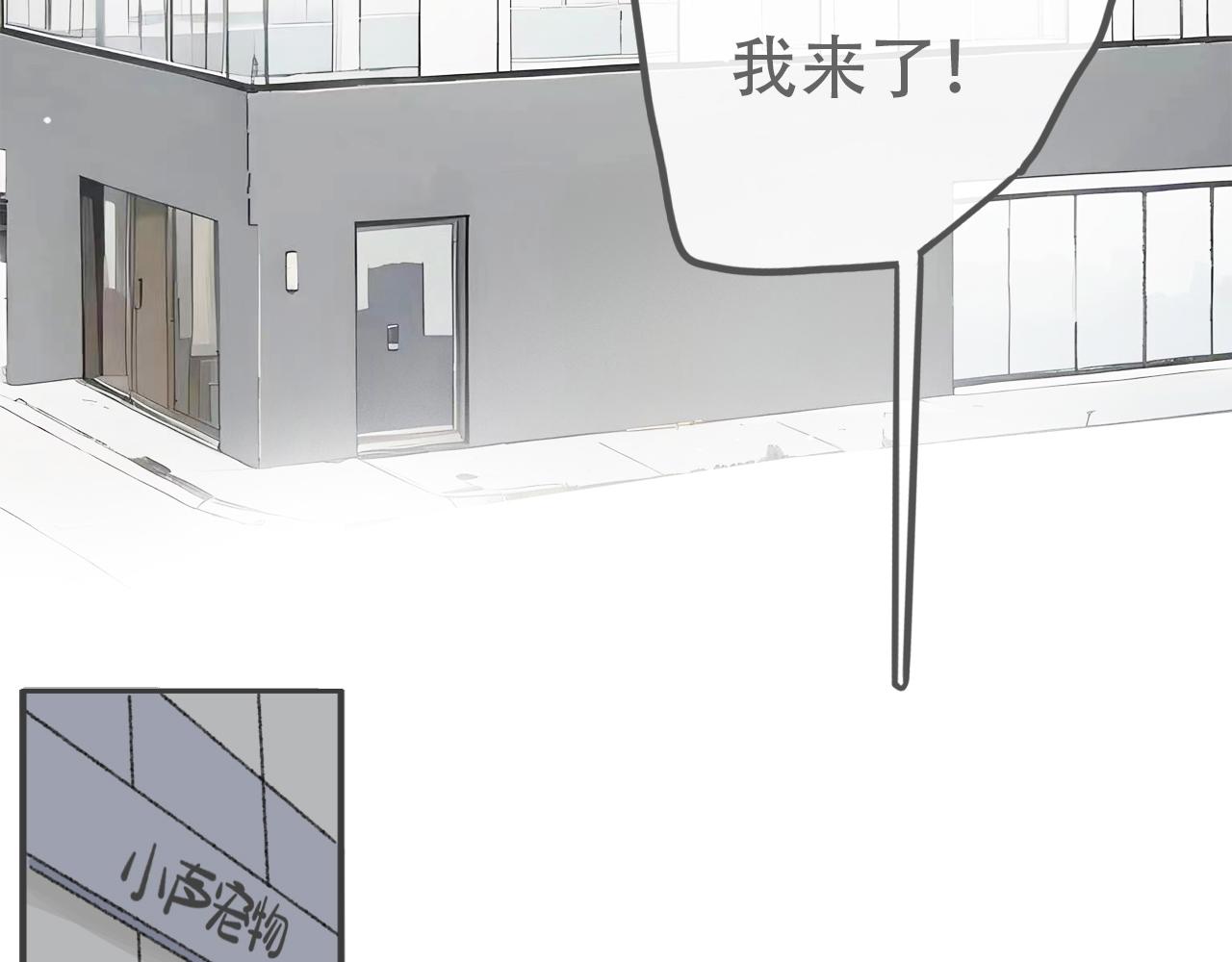 37  新生(1/2)-第40话