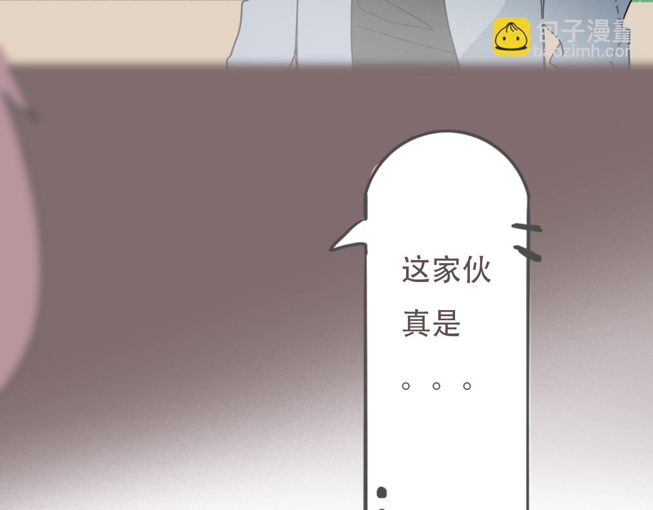 37  新生(1/2)-第40话