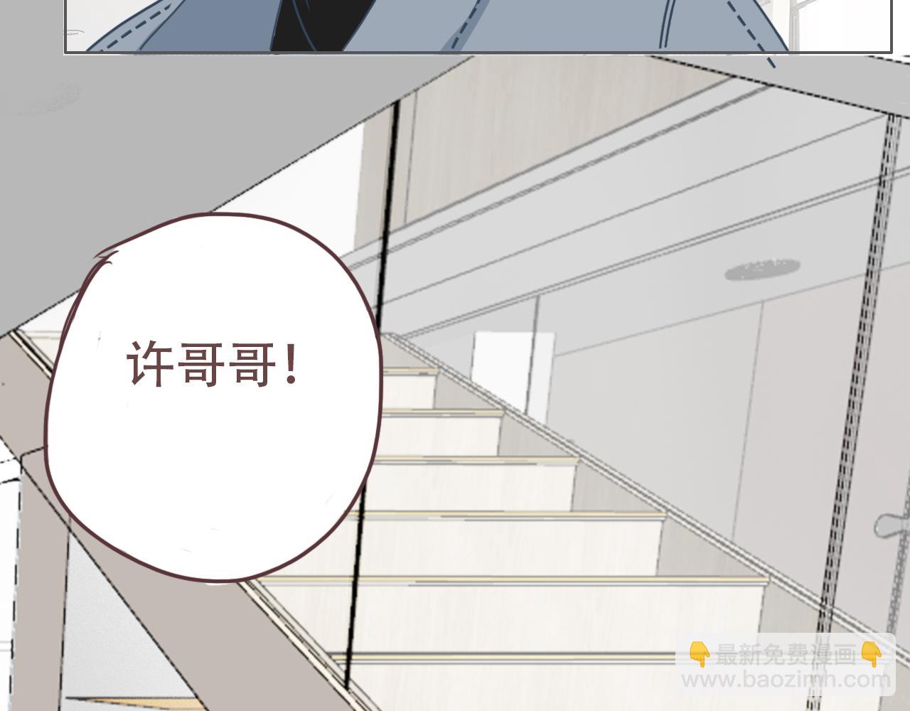37  新生(1/2)-第40话