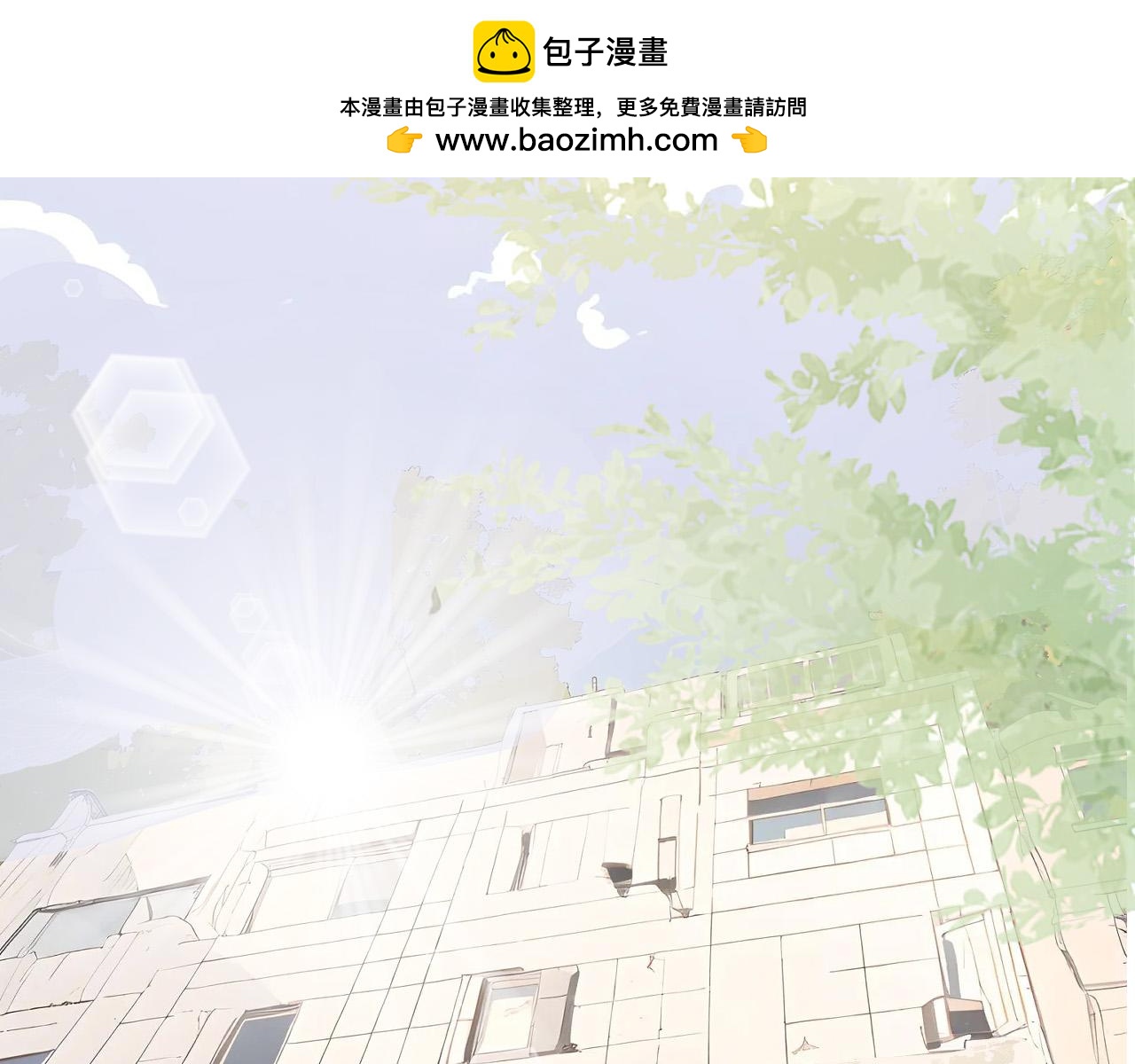 39  出游(1/2)-第42话