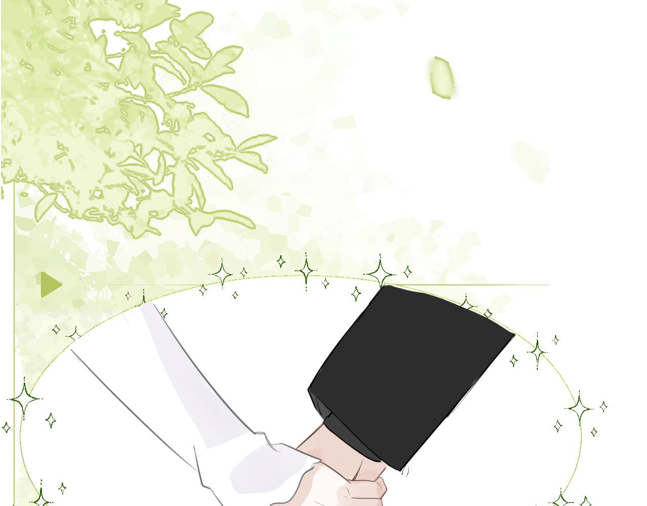 39  出游(1/2)-第42话