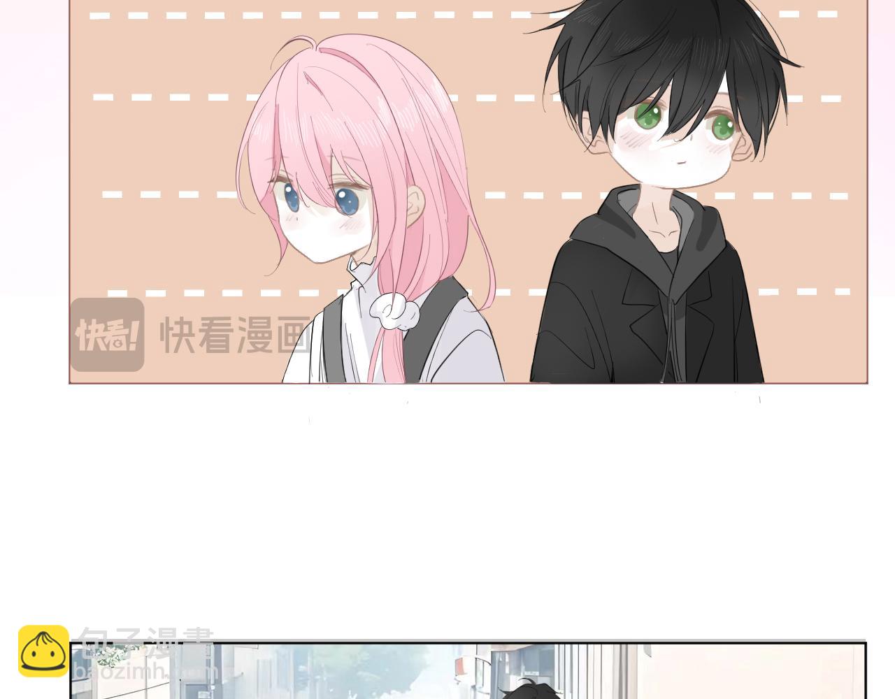 39  出游(1/2)-第42话