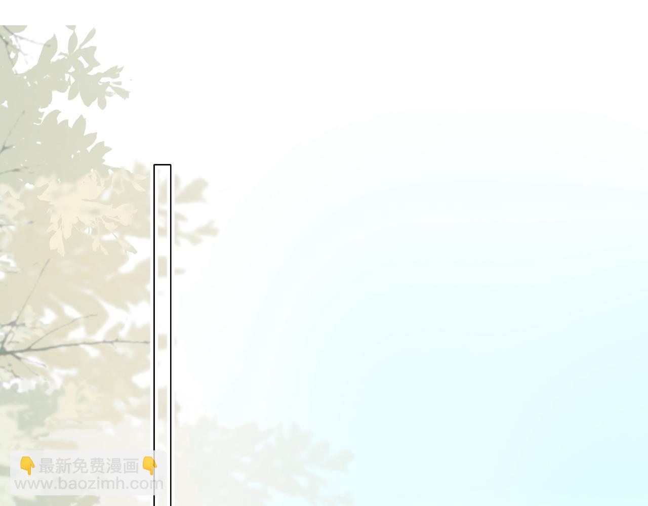 39  出游(1/2)-第42话