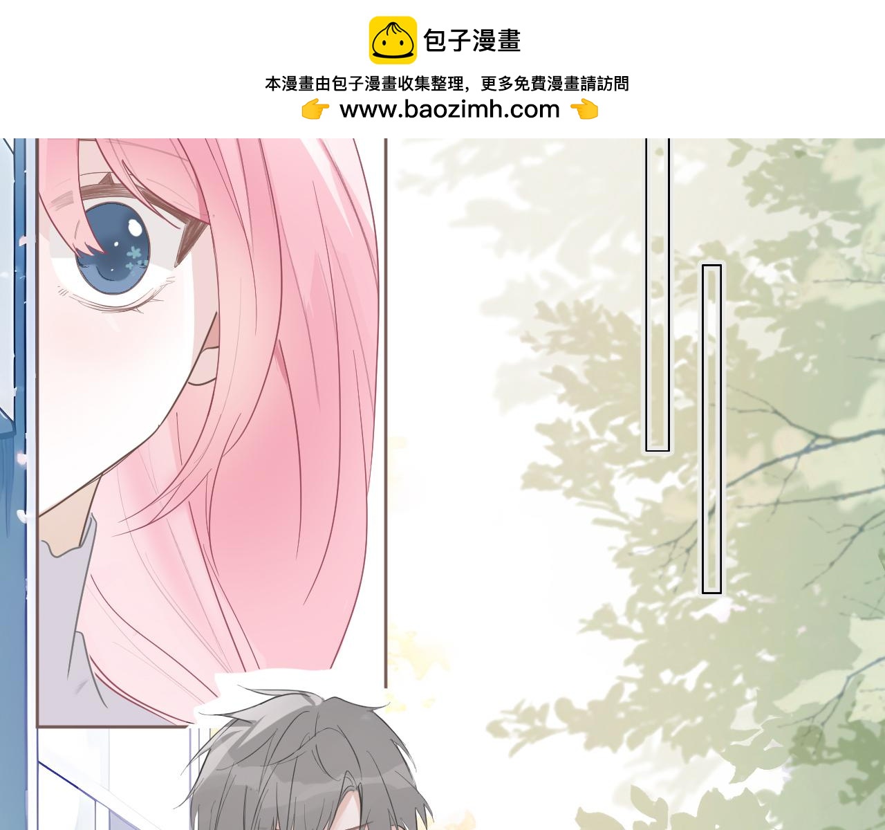 41  人呢(1/2)-第44话