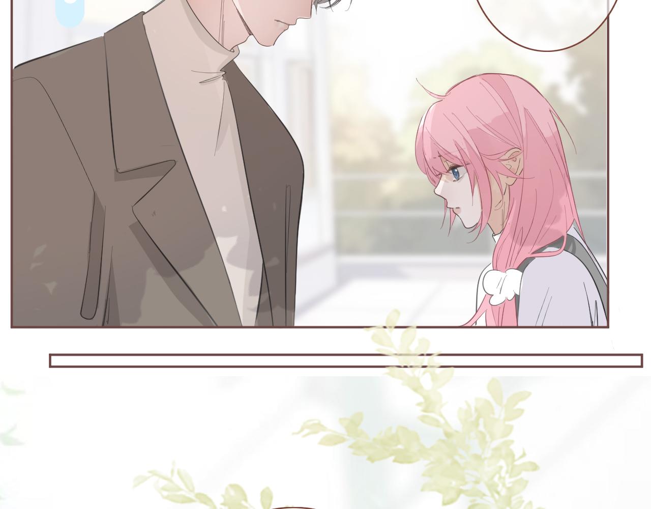 41  人呢(1/2)-第44话