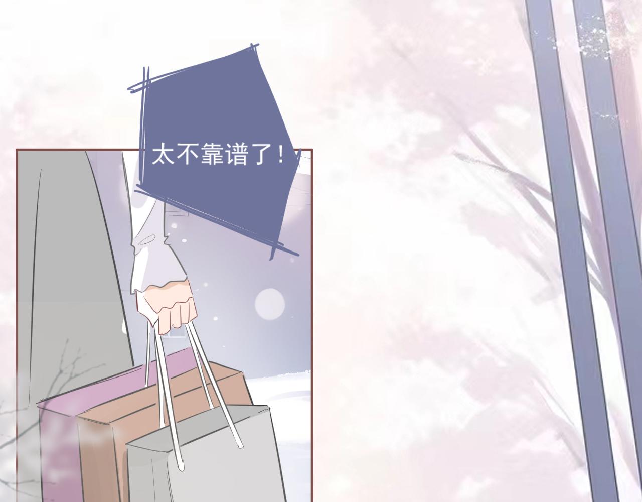 41  人呢(1/2)-第44话
