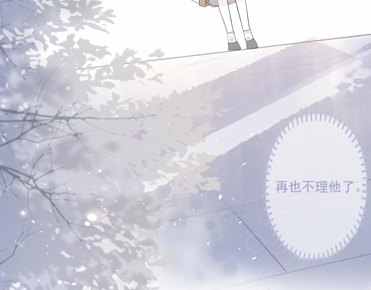 41  人呢(1/2)-第44话