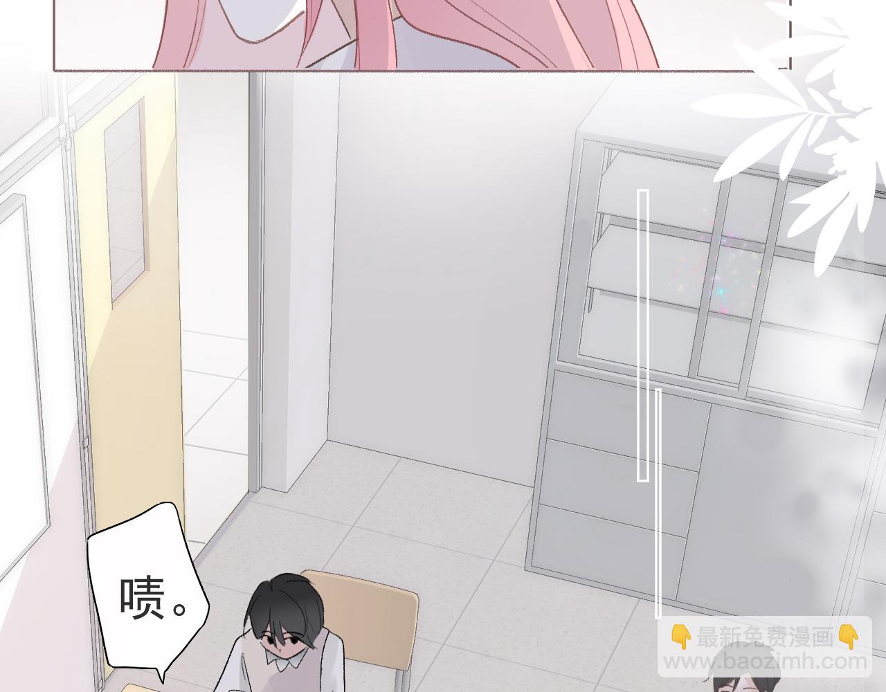 43  心灵感应？(1/2)-第46话