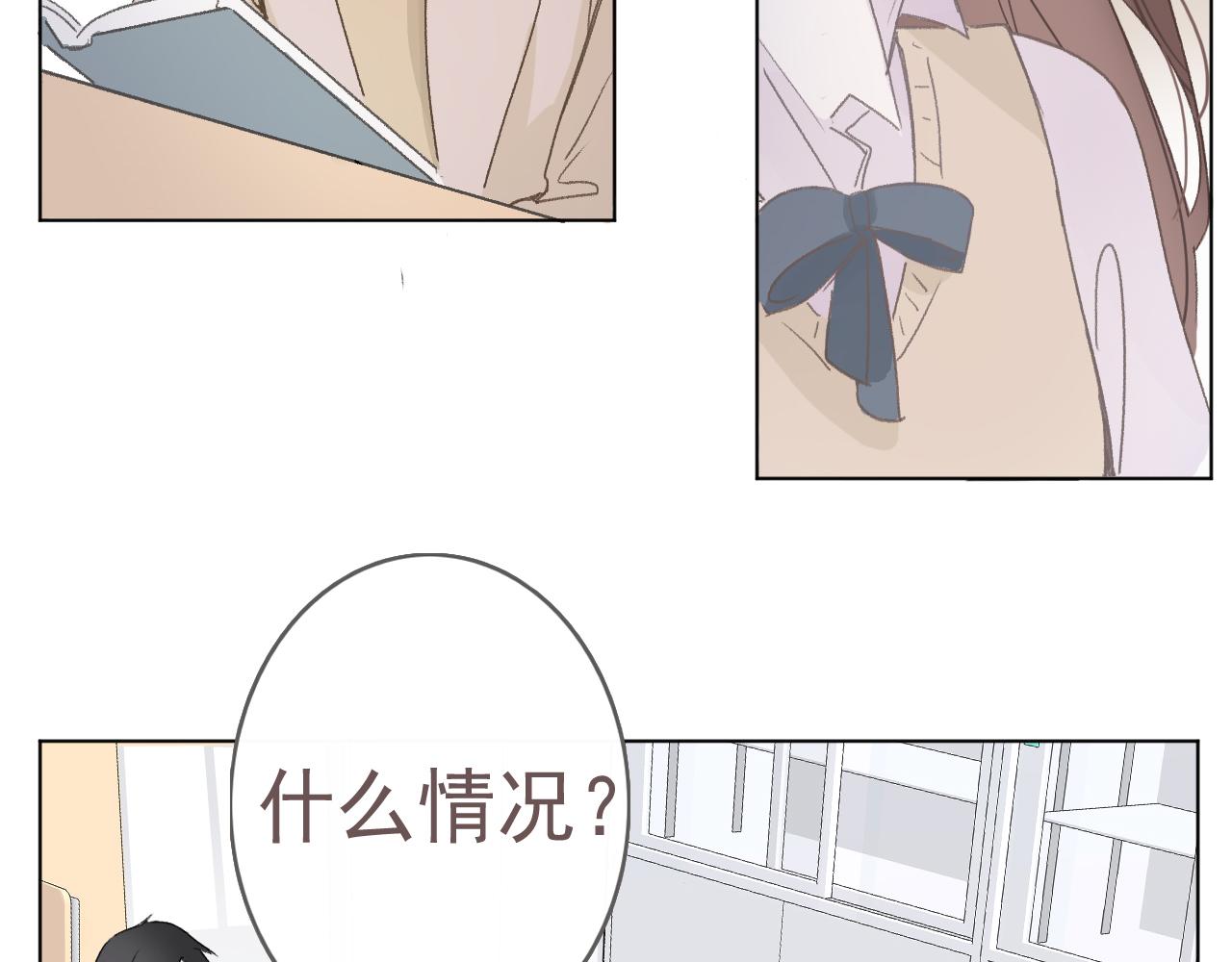 43  心灵感应？(1/2)-第46话