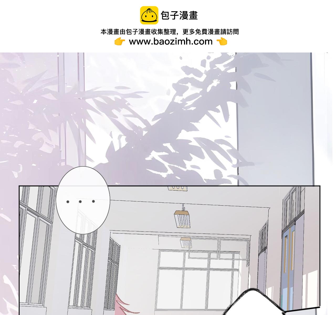 43  心灵感应？(1/2)-第46话