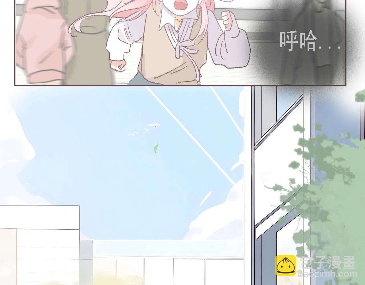 43  心灵感应？(1/2)-第46话