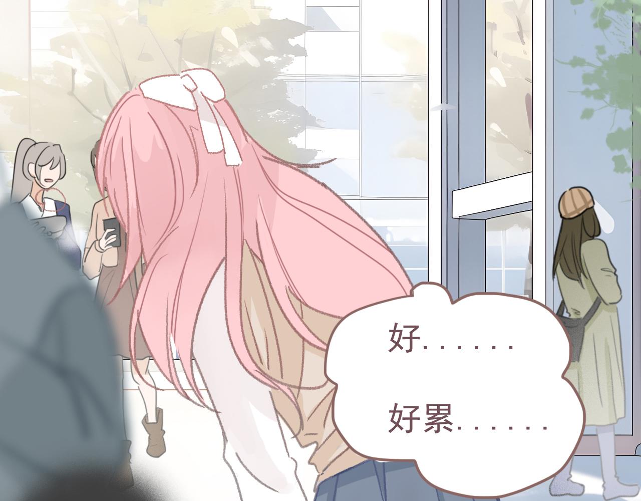 43  心灵感应？(1/2)-第46话