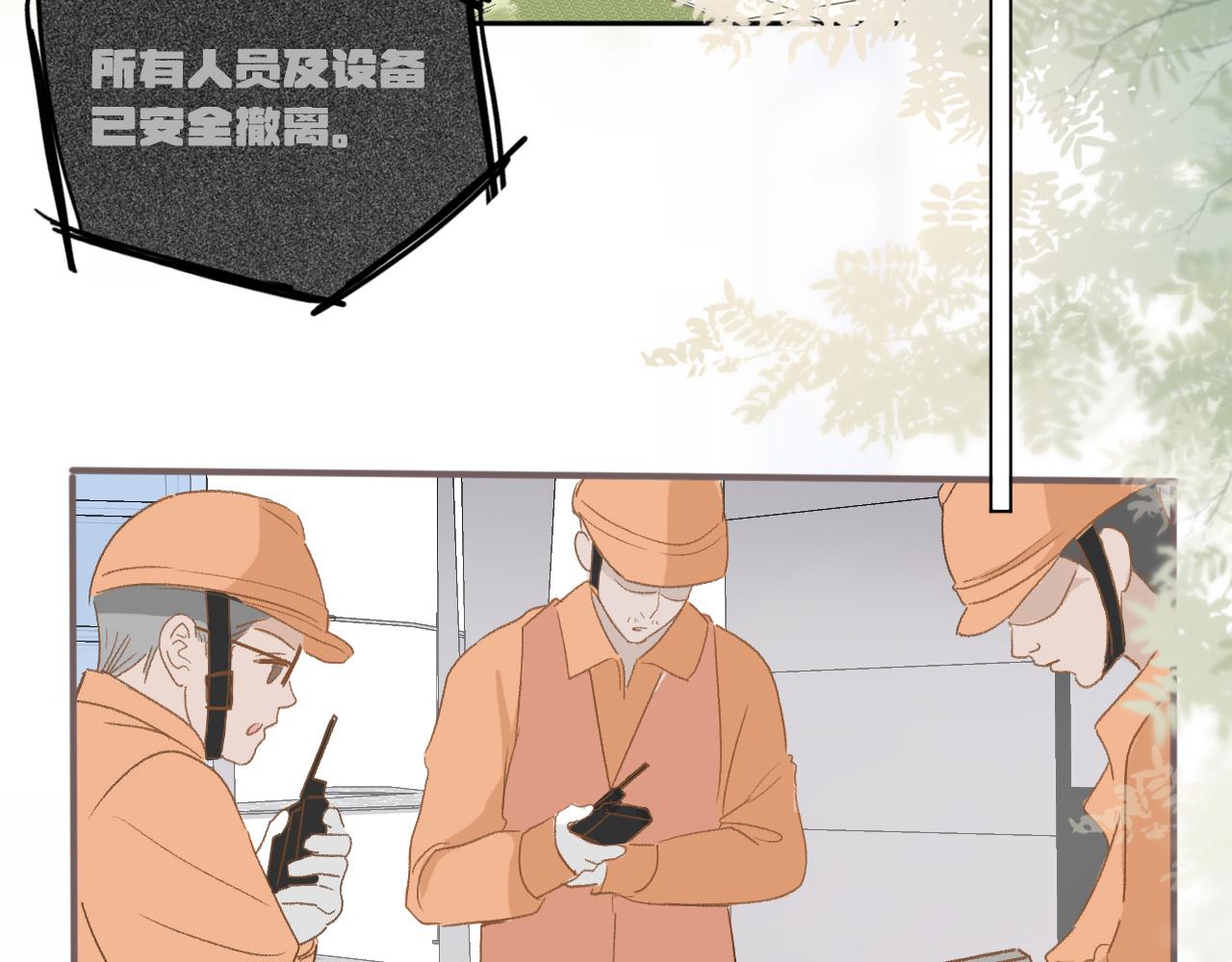 43  心灵感应？(1/2)-第46话