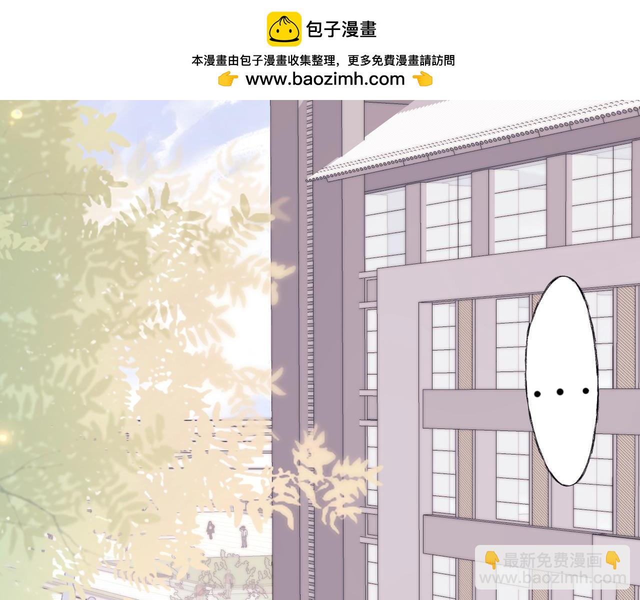 45 还会回来吗(1/2)-第48话